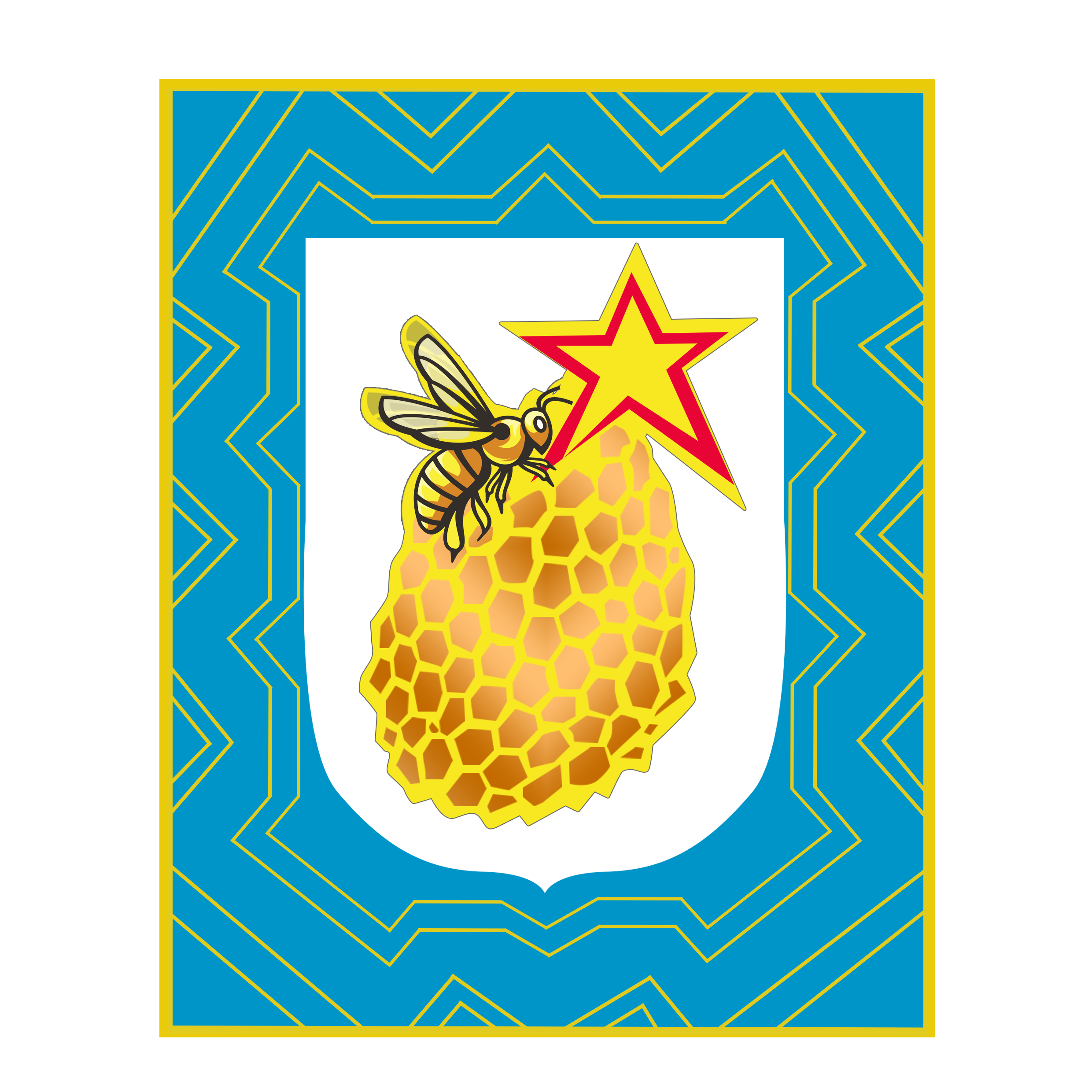 Logo CDC/MUANDA